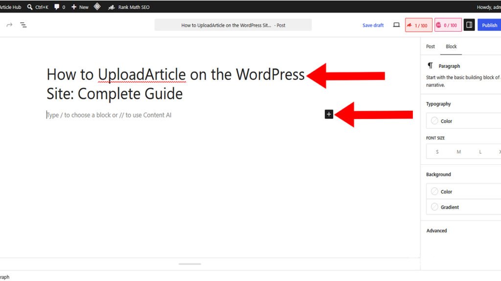 UploadArticle